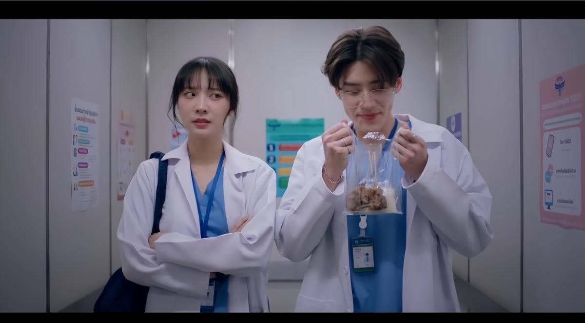 MuTeLuv: Hello, Is This Luck?