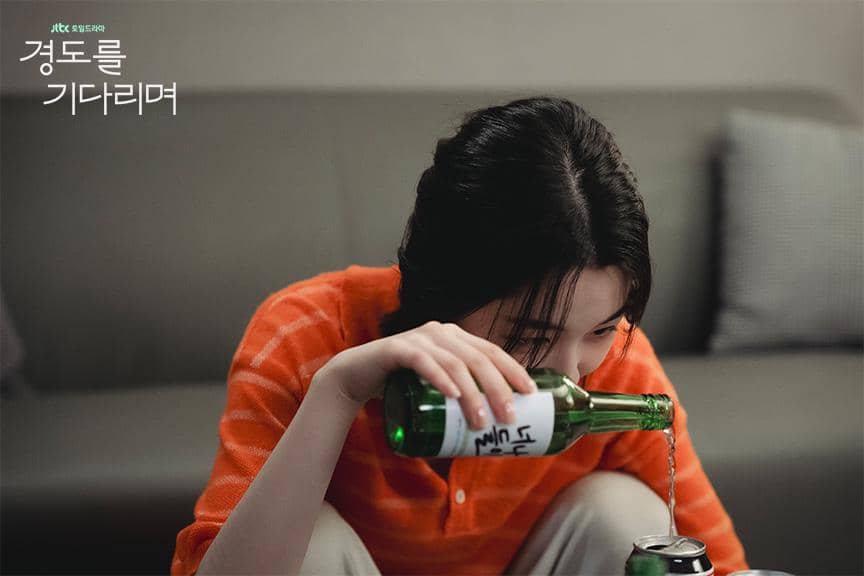 still cut drama Surely Tomorrow