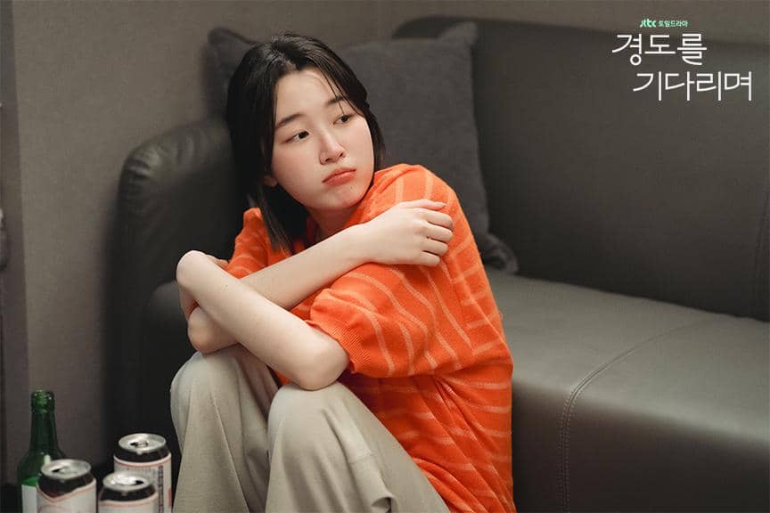 still cut drama Surely Tomorrow