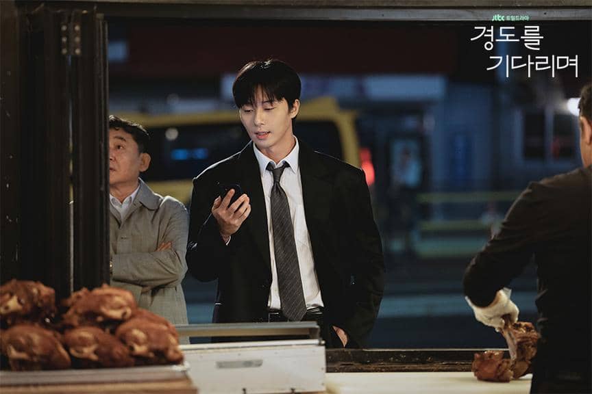 still cut drama Surely Tomorrow