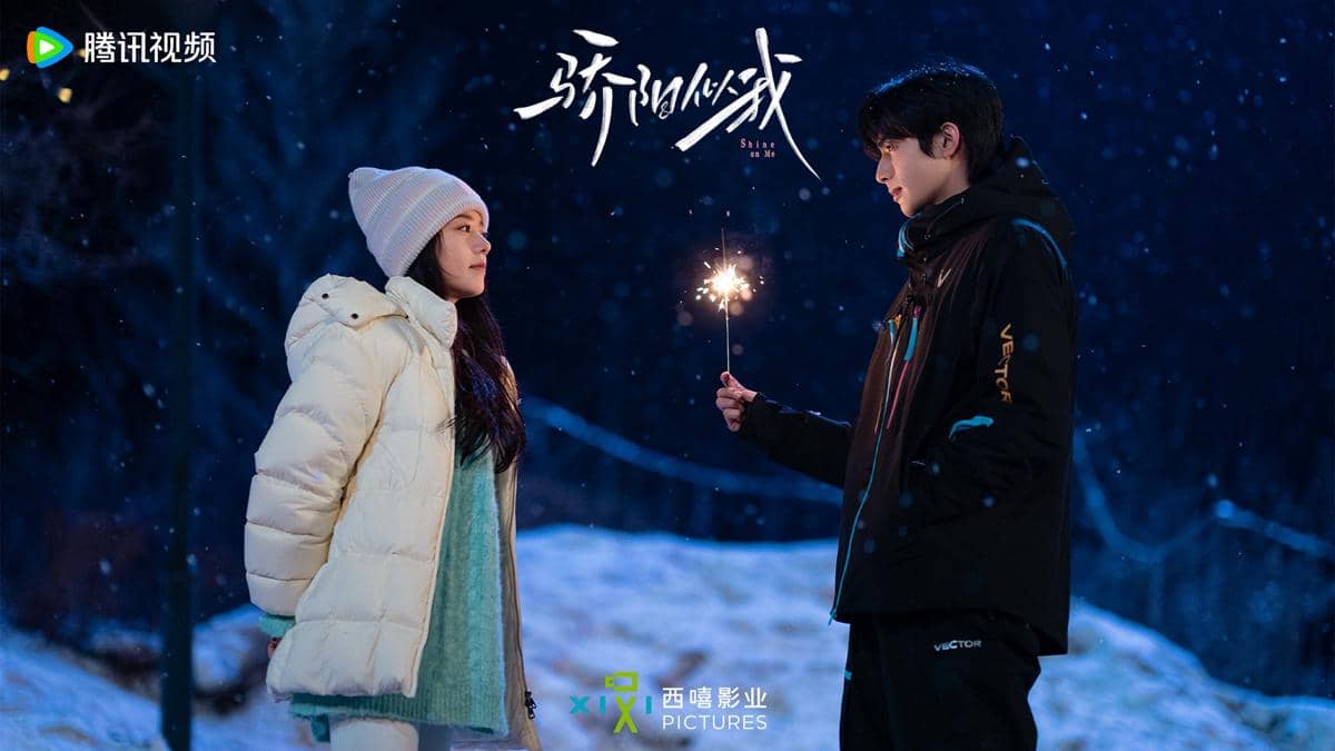 still cut drama China Shine on Me