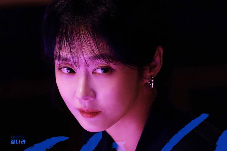 potret Jang Na Ra di drama Korea Taxi Driver 3