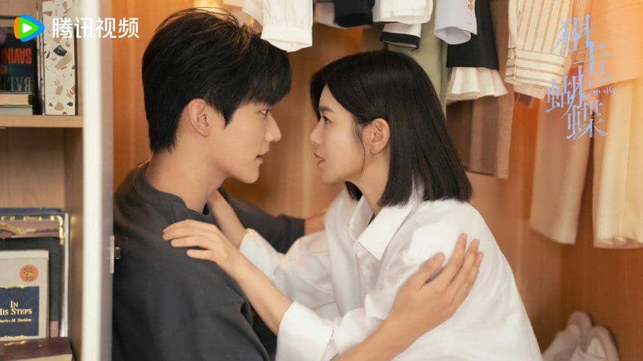 still cut drama China Sniper Butterfly