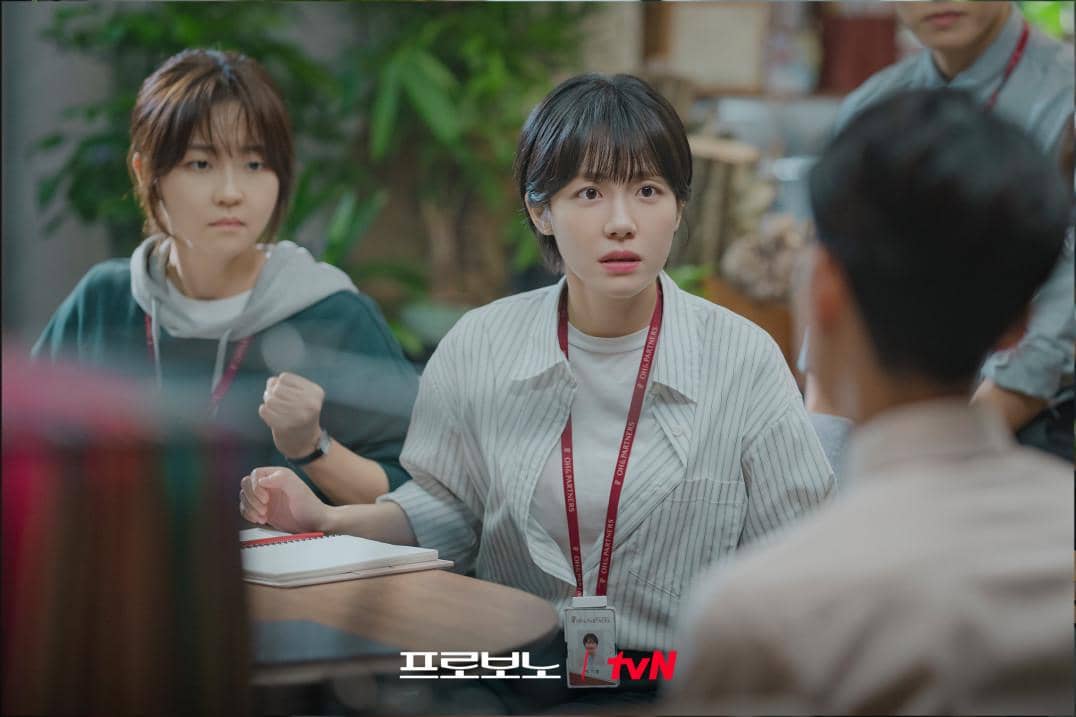 still cuts drama Pro Bono