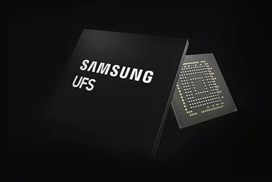 ilustrasi memori UFS