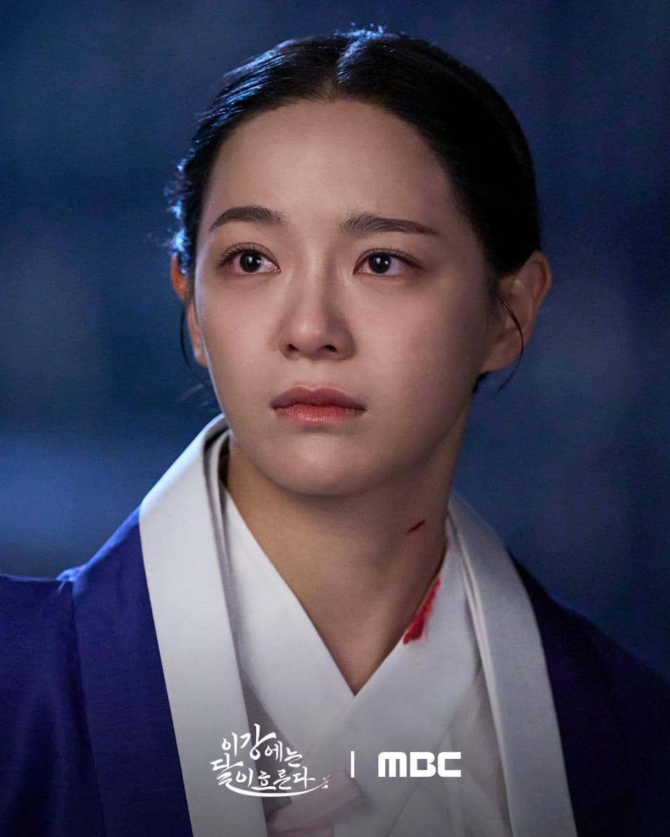 Still cut drama Moon River