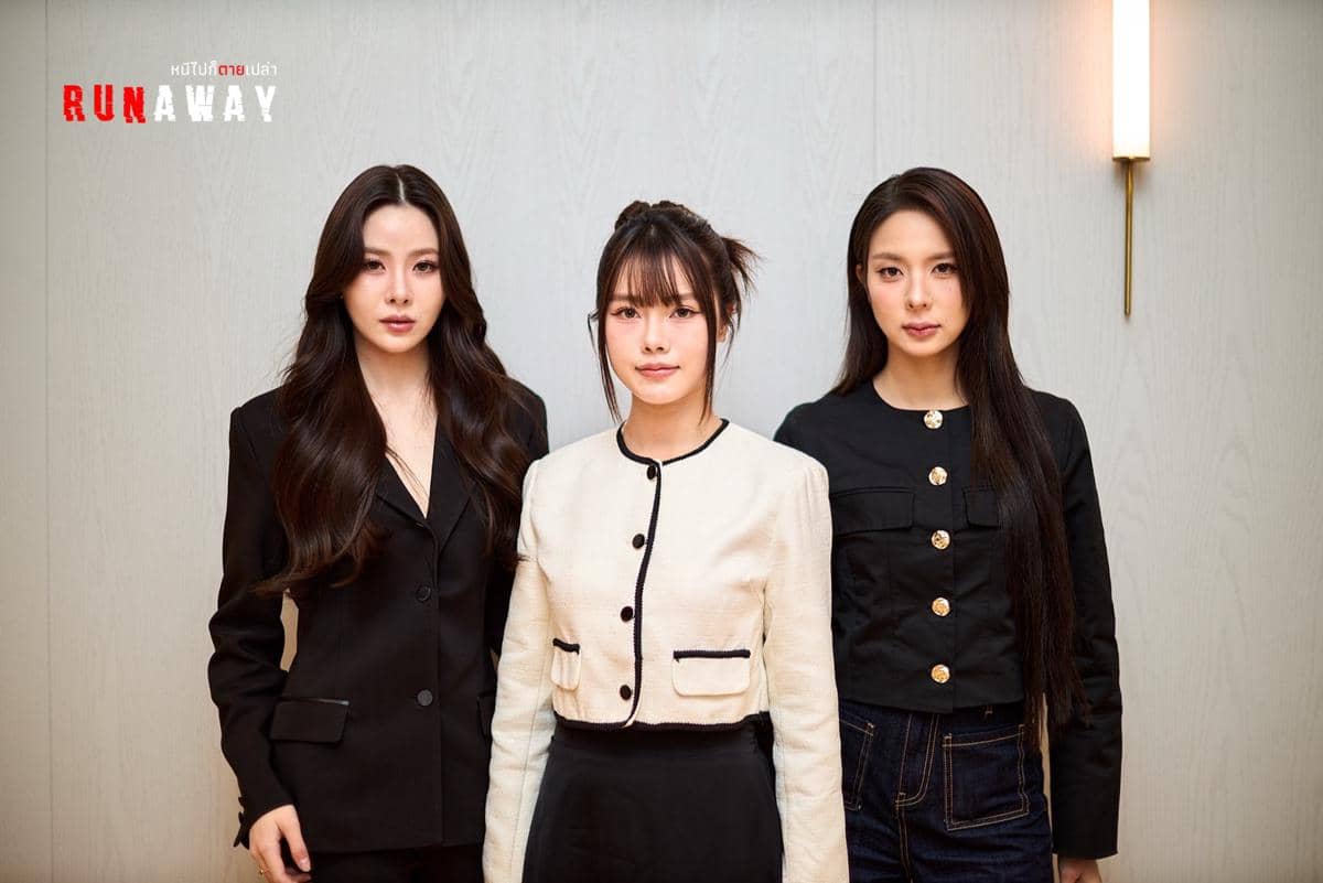 pemeran utama Runaway