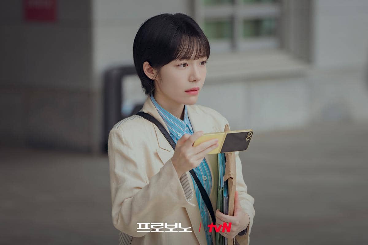 So Ju Yeon di Pro Bono