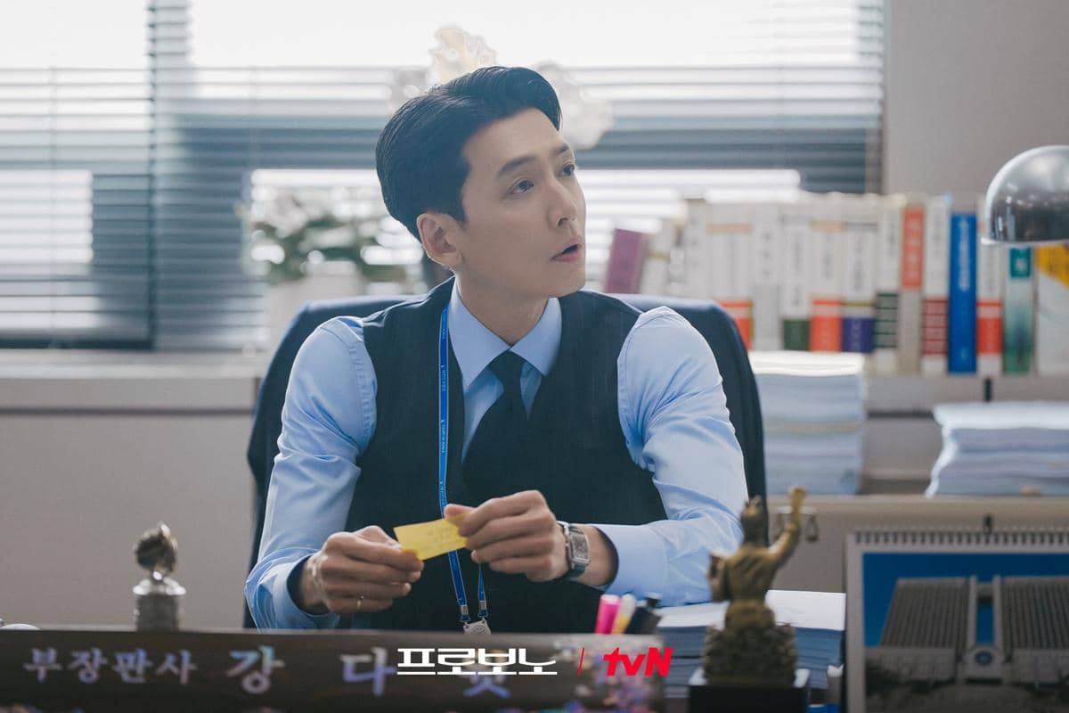 Jung Kyung Ho di Pro Bono