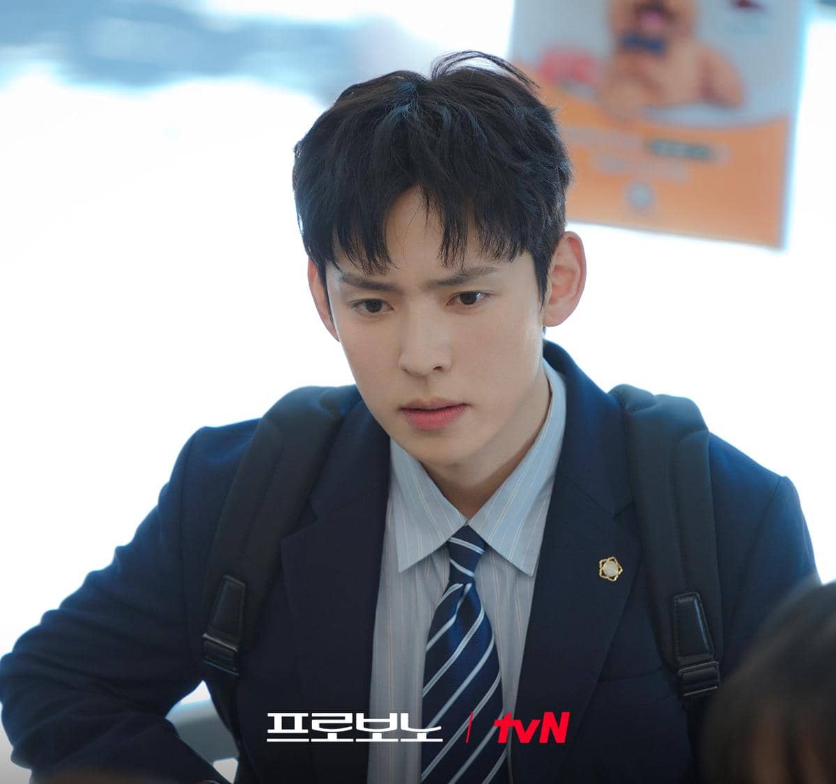 Kang Hyung Suk di Pro Bono