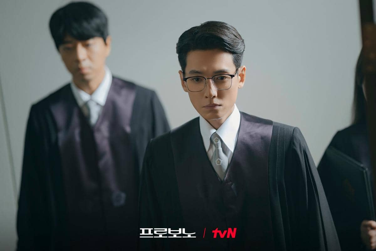 Jung Kyung Ho di Pro Bono