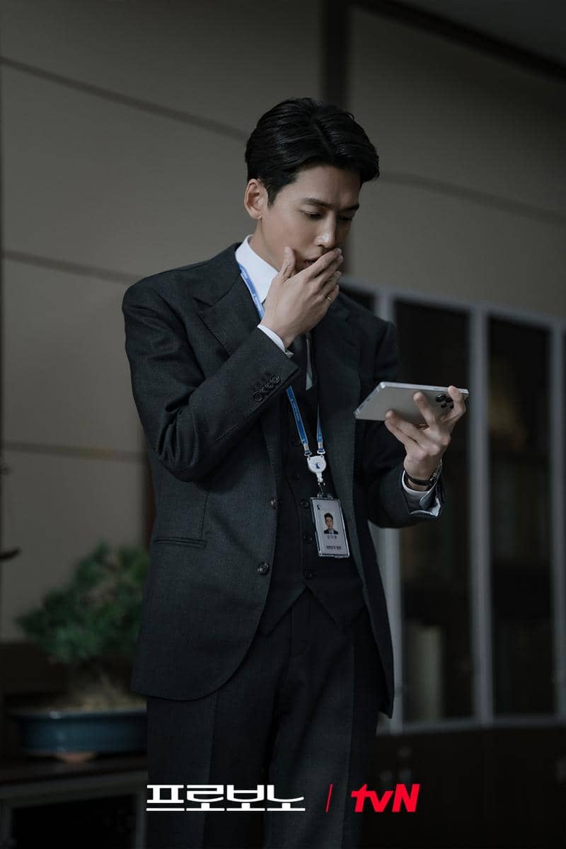 Jung Kyung Ho di Pro Bono