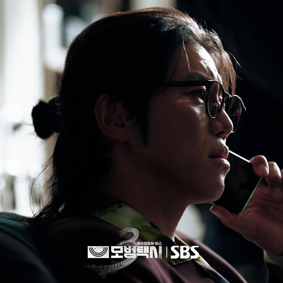 cuplikan drama Taxi Driver 3