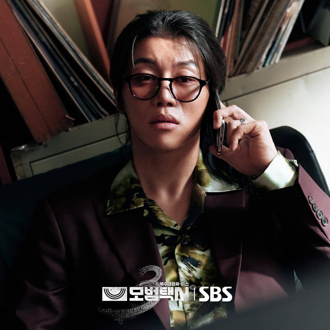 cuplikan drama Taxi Driver 3