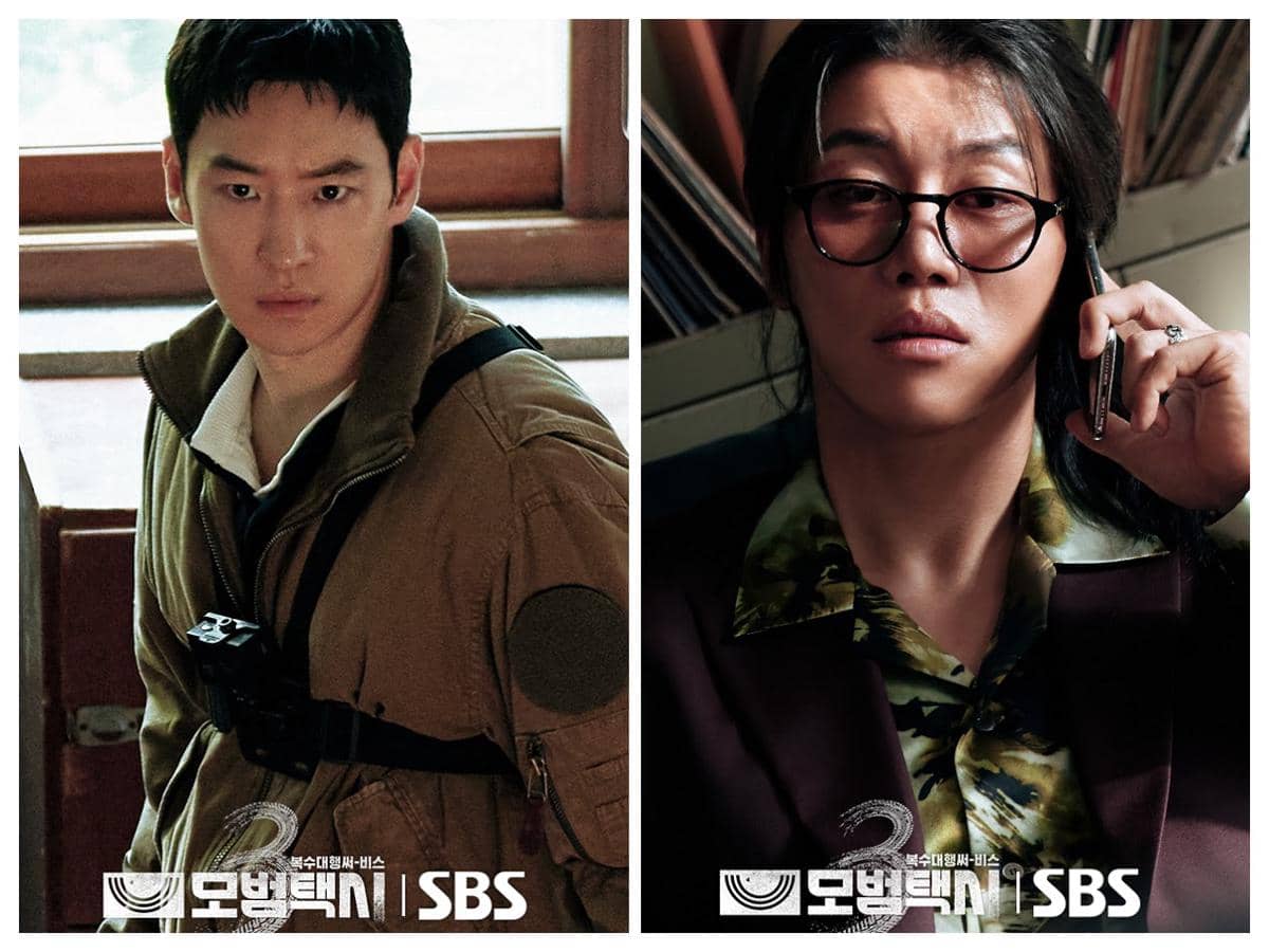 cuplikan drama Taxi Driver 3.