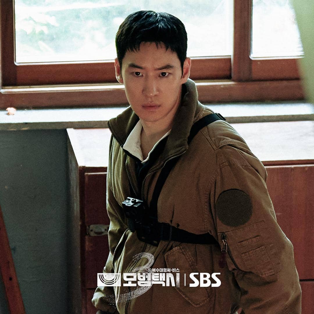 cuplikan drama Taxi Driver 3