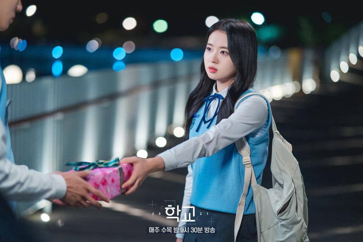 cuplikan drama School 2021