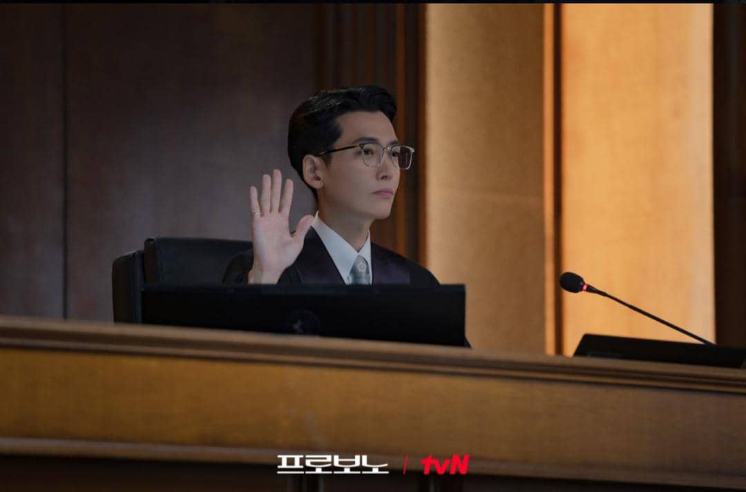 cuplikan drama Pro Bono