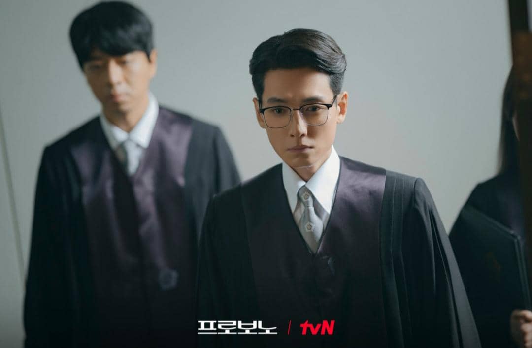 cuplikan drama Pro Bono