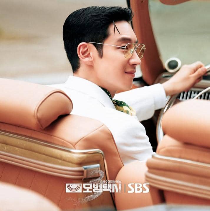 Still cut drama taxi driver 3