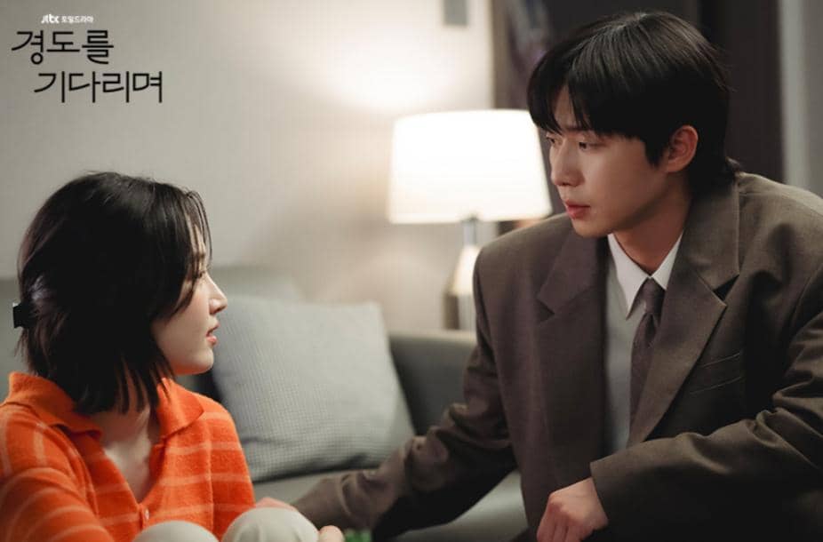 cuplikan drama Surely Tomorrow