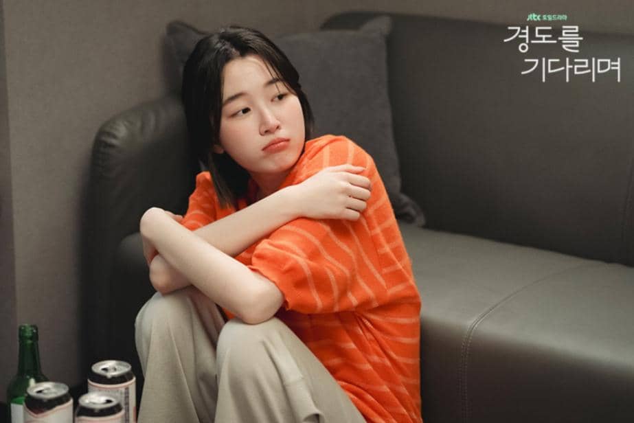 cuplikan drama Surely Tomorrow