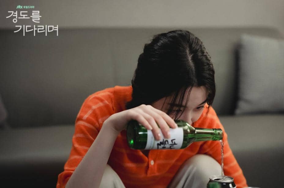 cuplikan drama Surely Tomorrow