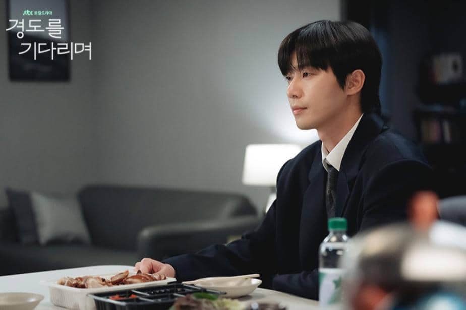 cuplikan drama Surely Tomorrow