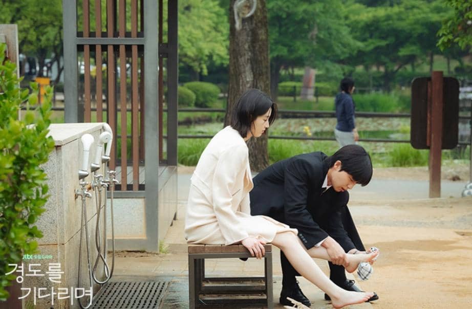 cuplikan drama Surely Tomorrow