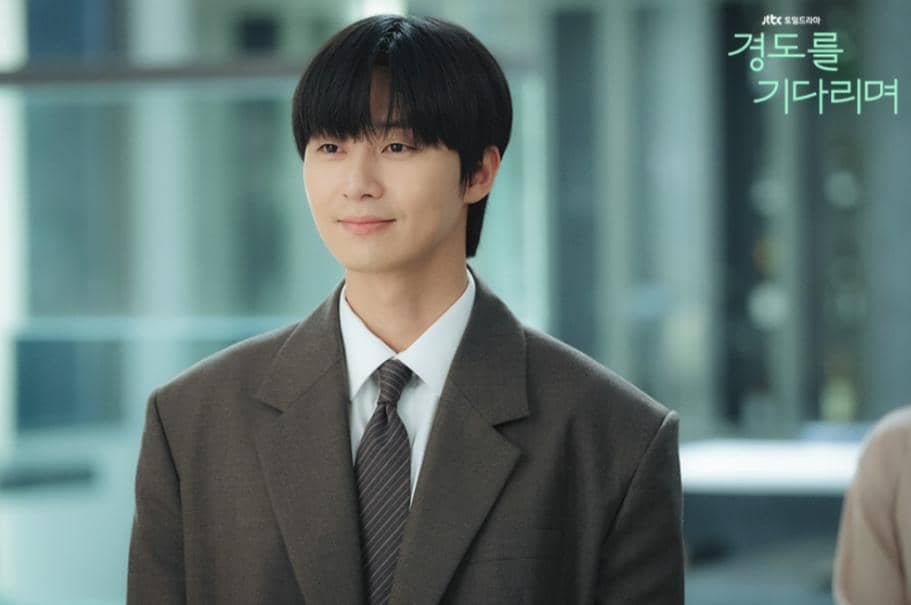 cuplikan drama Surely Tomorrow