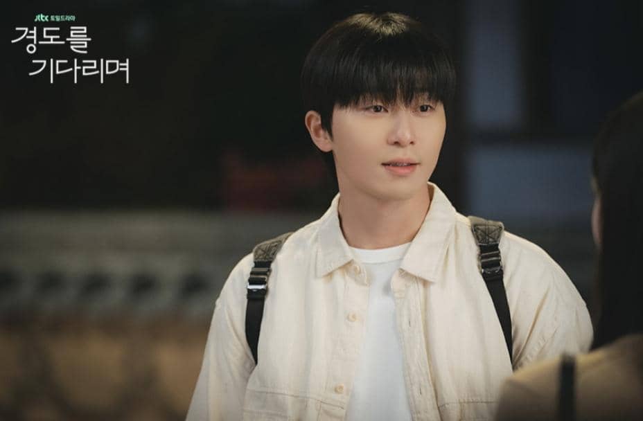 cuplikan drama Surely Tomorrow