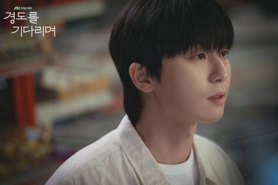 cuplikan drama Surely Tomorrow