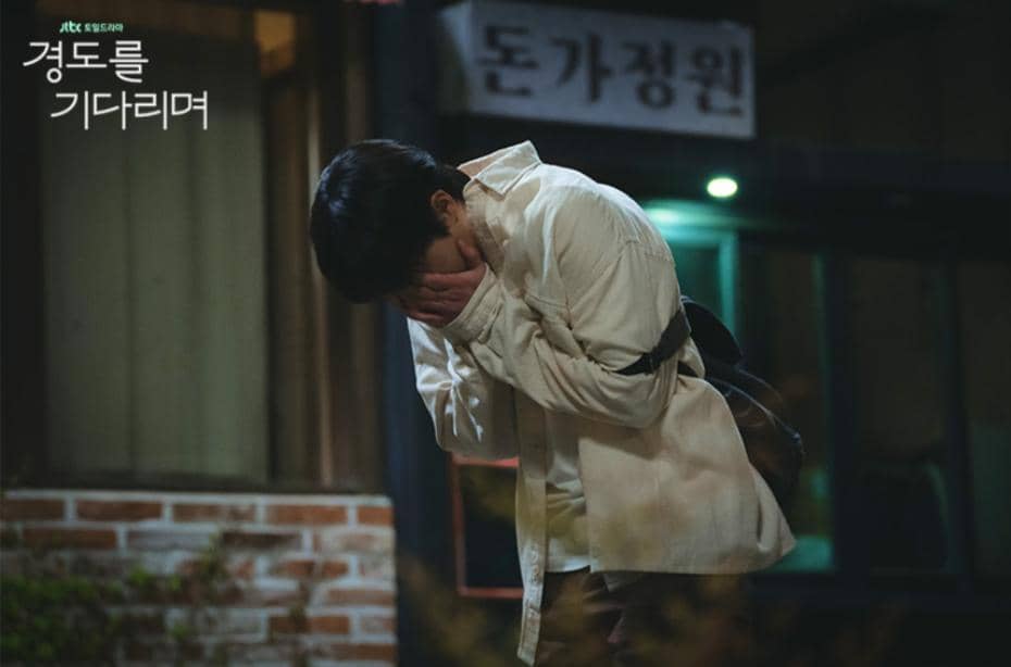 cuplikan drama Surely Tomorrow