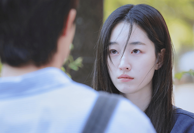 still cut drama Korea Surely Tomorrow