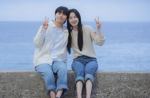 still cut drama Korea Surely Tomorrow