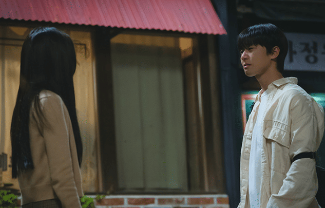 still cut drama Korea Surely Tomorrow