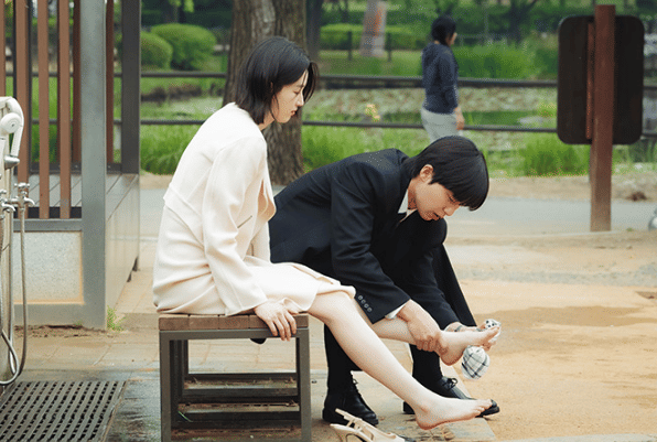 still cut drama Korea Surely Tomorrow