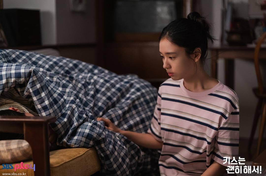 Cuplikan drakor Dynamite Kiss