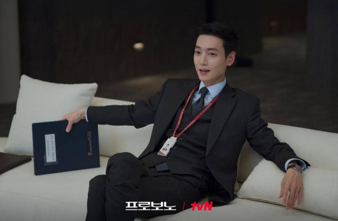 Cuplikan drakor Pro Bono