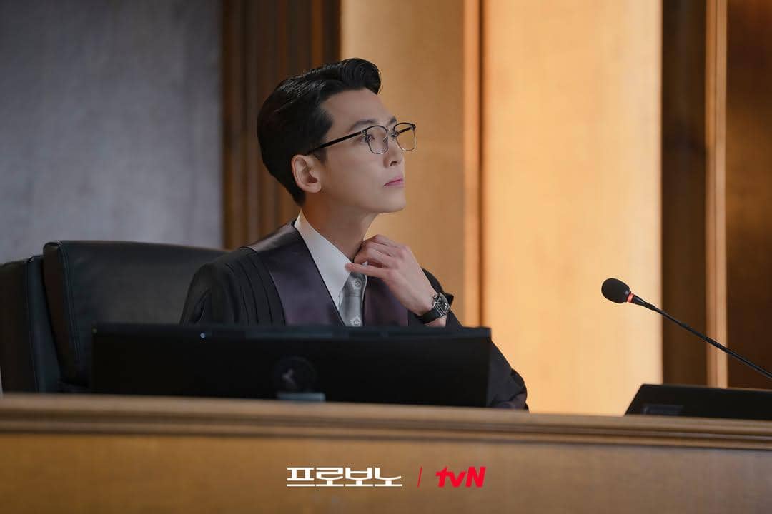 Jung Kyoung Ho di KDrama Pro Bono