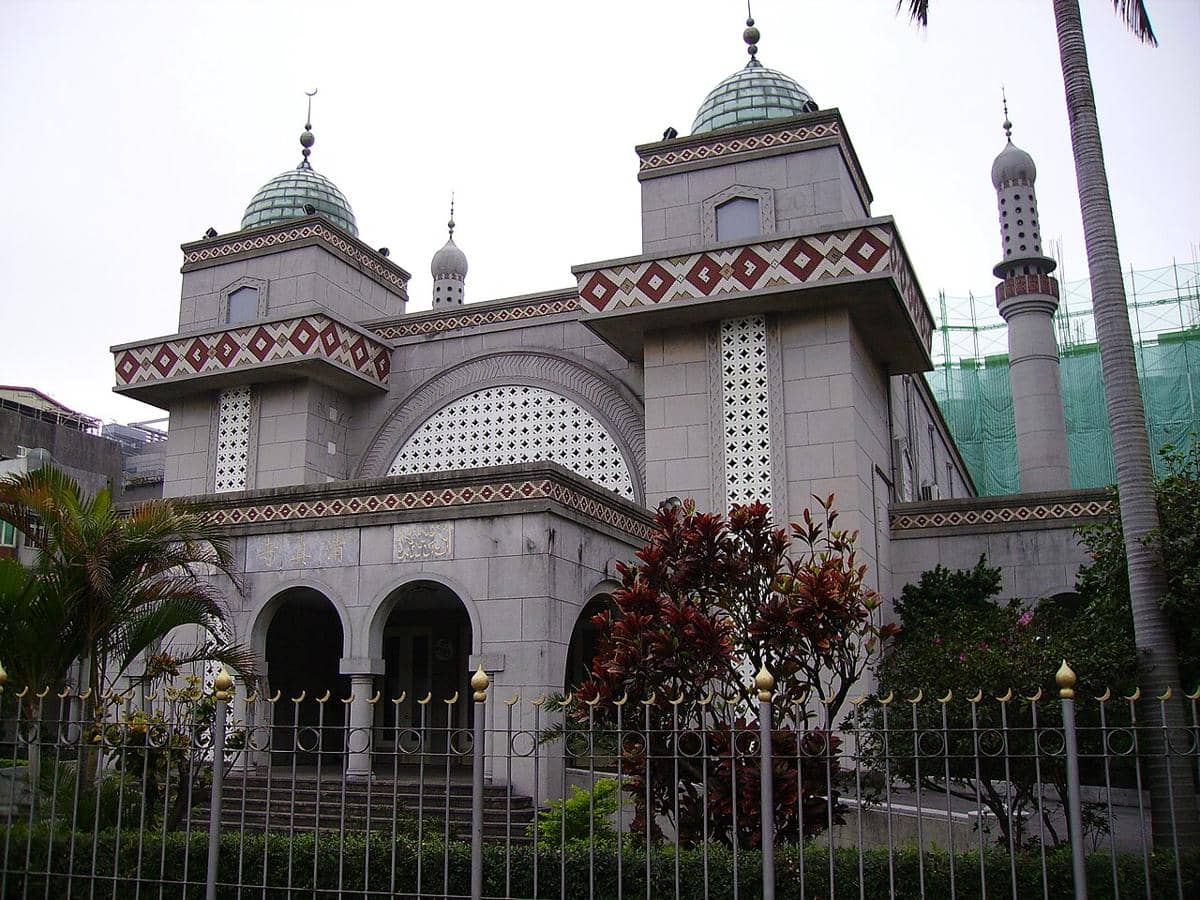 Grand Mosque di Taipei