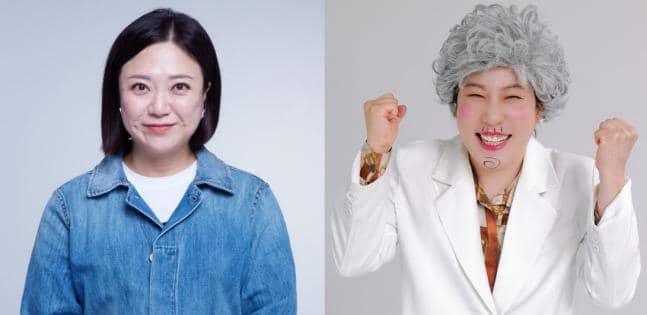 Nominasi Daesang KBS Entertainment Awards 2025