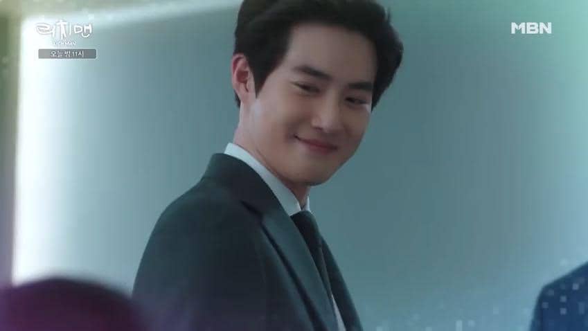 Rich in Man drama Suho EXO