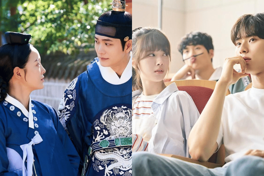 still cut drama Moon River dan Crushology 101
