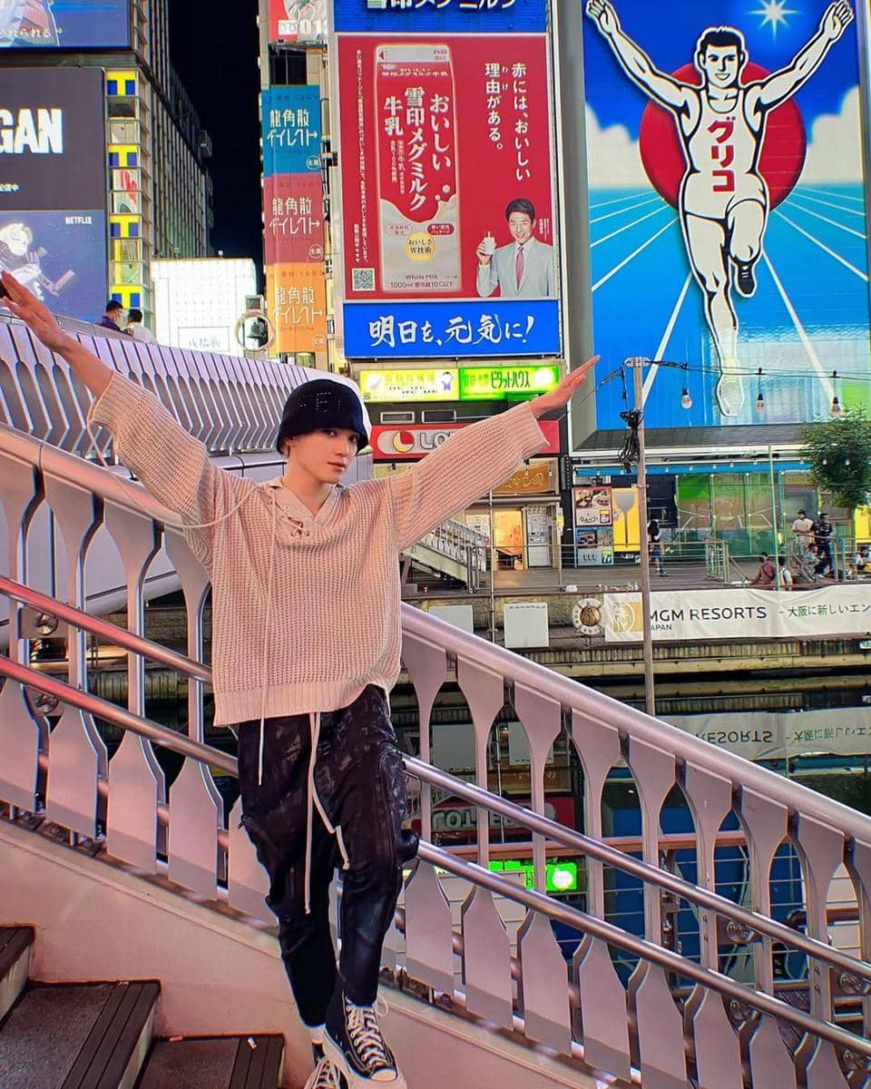 Outfit ala Taeyong NCT