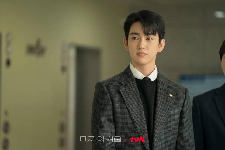 cuplikan drama Our Unwritten Seoul 