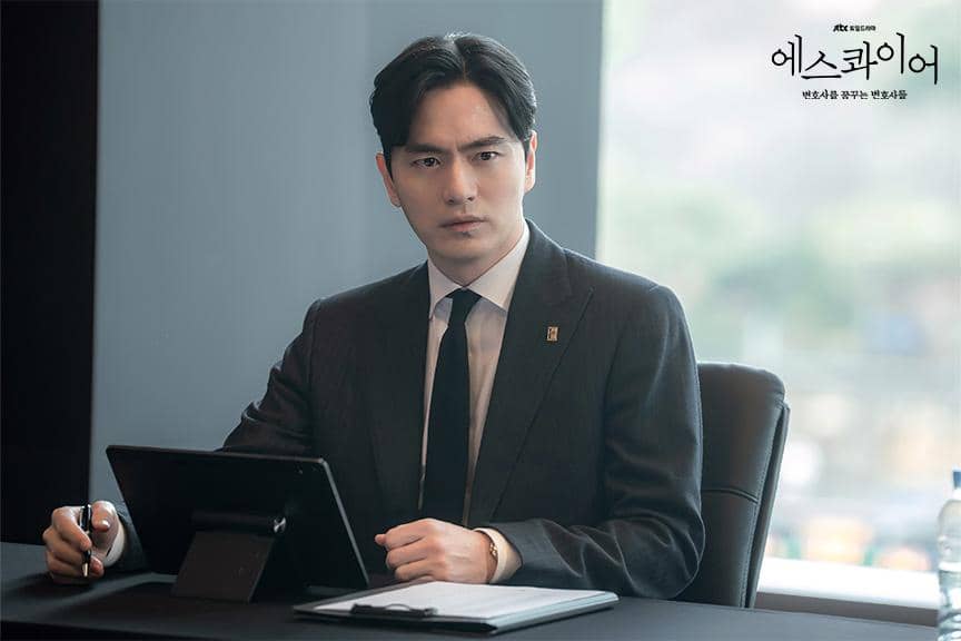 cuplikan drama Beyond the Bar 