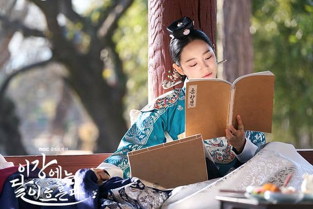 still cut drakor Moon River