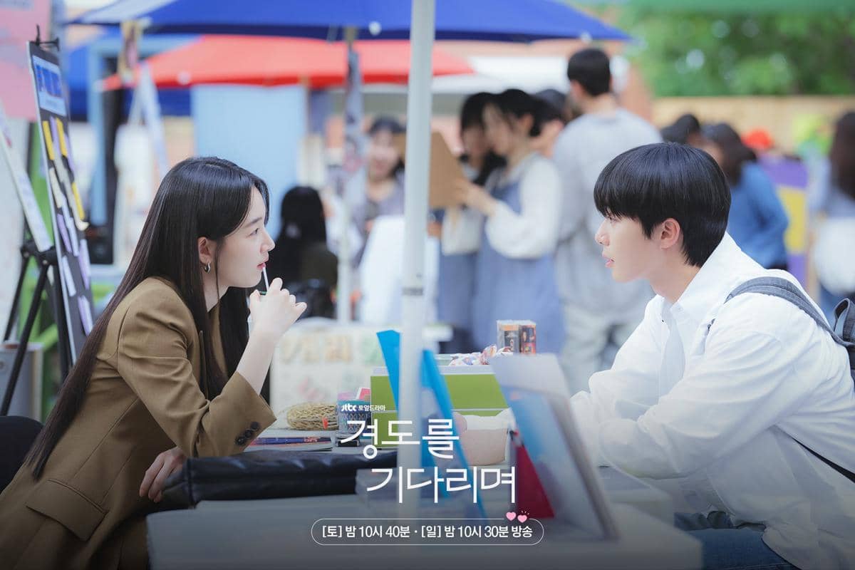 still cut drakor Surely Tomorrow