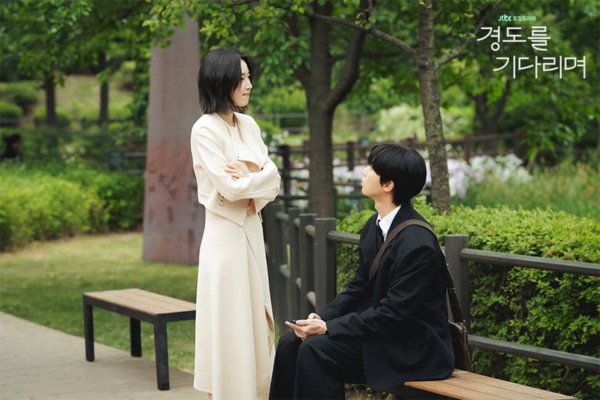 still cut drakor Surely Tomorrow